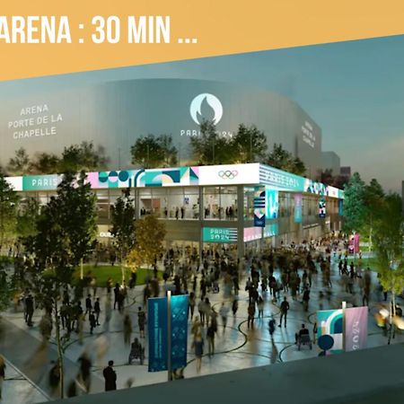 Parking & Balcon * Ideal Jo 2024 * Stade De France Σαιν-Ντενί Εξωτερικό φωτογραφία